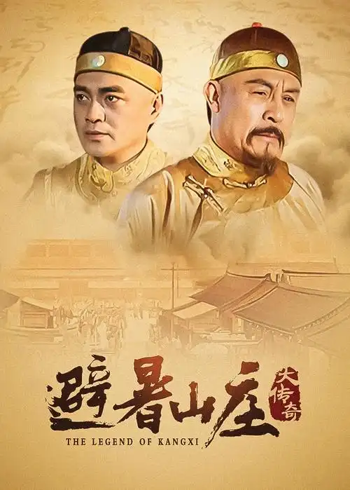 都市情感短剧《合租室友是前任》封面
